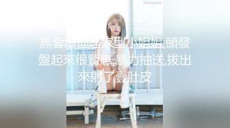 91茄子 饥渴离异妈妈与儿子的乱伦