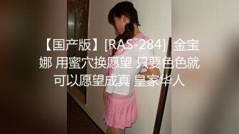 圖書室的女朋友 4