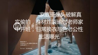  女同学被班上好几个了男生胁迫脱她衣服摸奶子,还掏出鸡巴让她吃,还插入她无毛白虎逼