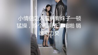 【抖音】王秘书精品丰臀眼镜少妇，小网红重金出售，漏点自慰啪啪福利，风情万种惹人爱！ (1)