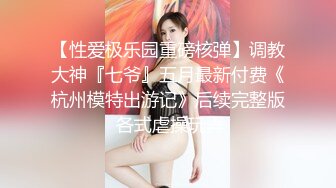 御姐女神榨精气质尤物女神裤里丝 手脚并用伺候大鸟，辱骂鬼头责 踩踏丝足 边缘寸止 强制榨精 毁灭高潮 足控福利