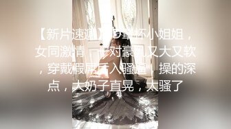 MDX-0225_超淫辣妹外送_不間斷的高潮性愛官网-管明美