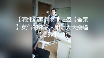 丝袜眼镜可爱小姐姐内内出现骆驼齿