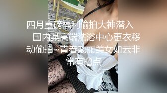 【新片速遞】  无敌白虎嫩逼【精神萝莉才19岁】体重才80多斤的精神小妹，脾气很火爆 动不动就骂粉丝是傻逼，下面太紧了，被操得尖叫连连