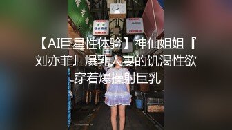 【新片速遞】  科技楼蹲守碎花连衣裙美女❤️杂乱的黑逼毛覆盖在肥美的小穴