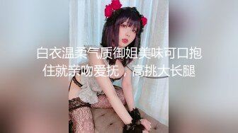 kcf9.com-【推特 一杆钢枪】带女友给兄弟们操 和女友姐妹双飞 最新 (78)