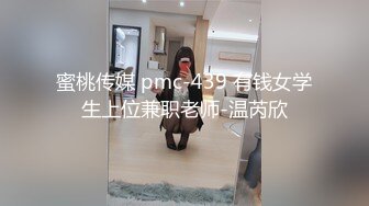 【全網首發】【稀缺】【爆乳女神