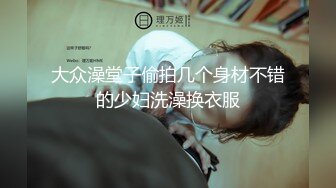 【真实对白】洗脚房风韵少妇，长的有点像陶红