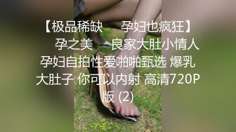 一起去云南出差骚女同事