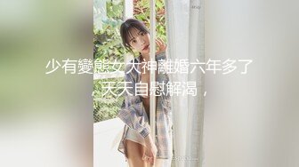 【AI换脸视频】李一桐 激情无码性爱