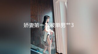 (微密圈)(wmog-002)(20230903)害羞新人cos首秀-明裡柚