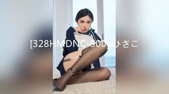 [328HMDNC-500] ひさこ