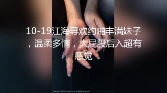 推特网红高颜值小黄毛资源整理