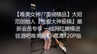 国产AV 蜜桃影像传媒 PMC070 被民宿女老板下春药激情性爱 新人女优 唐雨菲