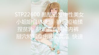 CB站中国妹子程蝶衣alice直播秀 颜值高 粉色无袖镂空旗袍 自慰诱惑