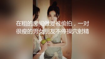   重磅推荐女神解锁毒龙和舌吻晴儿宝贝美妙肉体骚弄舞姿~十分迷人叫声让人超上头销魂~简直馋死我了