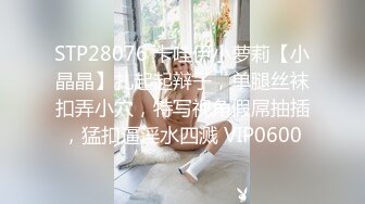 @Stripchat站 主播 『CNmode』『暖暖』 (77)