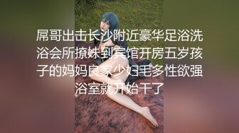 沈阳露脸干96年女友