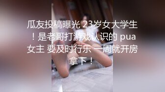 麻豆传媒-淫乱的女友与女友母亲