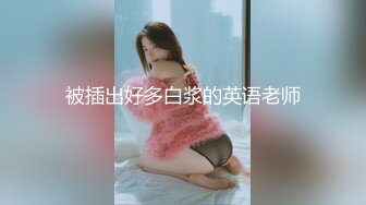 【神剑探花】亭亭玉立美御姐，3000外围无水印