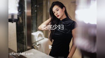 老牌颜值女神曦熙回归小尺度收费秀，随音乐热舞脱下丁字裤扭动