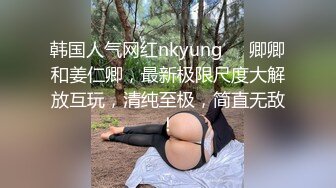 巨乳翘臀美鲍犹如硅胶娃娃，P站火爆极品夫妻【FantasyBabe】收费作品，最完美的性爱享受，视觉盛宴 (1 