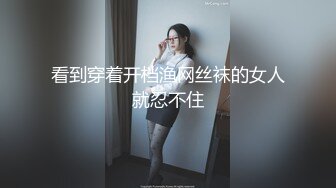 極品白皙大奶少婦｜BabysexNitynine｜與夫日常無套啪啪內射合輯Ⅰ 16V