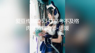 星空无限传媒新作震撼首发-现实版『赘婿』歪嘴修罗 摊牌怒操财团千金 逆袭版