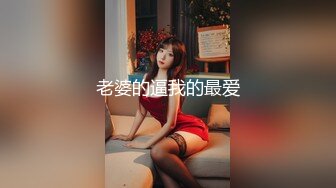 敏感大奶女客户高潮瞬间神经失控，高潮强烈而持久，日语英语一顿乱飙，震撼高潮，强烈推荐！