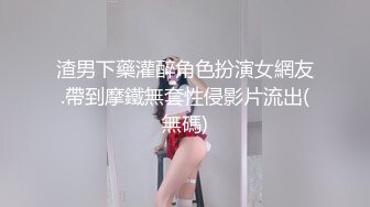 用成人的方式打开抖音 各种抖音风抖奶热舞合集[2100V] (1765)