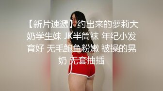 首发骚妻做爱（中）