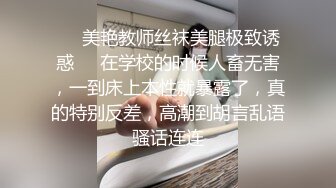 我和寂寞老板娘饥渴性爱