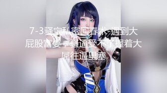 ⚫️⚫️终极反差婊女神泄密！万人求档INS极品网红【尹公主】四月收费私拍，双穴紫薇大潮n喷，先流水后流白相当炸裂 (1)