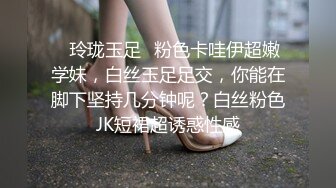 酒吧认识的单身少妇 非常丰满