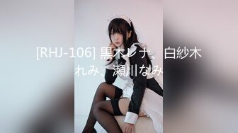 【姐妹探花】混乱4P，姐妹俩把上门兄弟伺候高潮