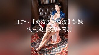 萝莉社 lls-188 人妻销售为最後一单业绩献身上阵