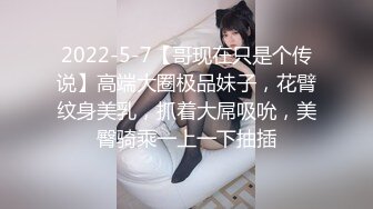 麻豆傳媒MKY-KS-007雇主的味道令我興奮-舒可芯