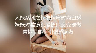 美女大学生宿舍内发骚，脱光衣服自摸自慰骚穴