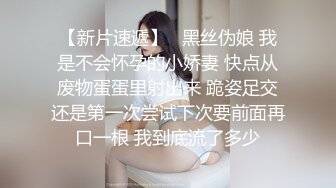 小桑桑要大秀，全程露脸先化妆后发骚，慢慢脱光揉奶玩逼，奶遍全身，道具玩弄无毛白虎逼，浪叫呻吟不止真骚