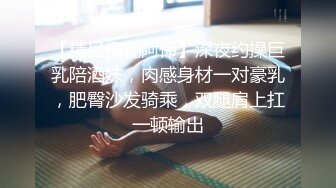 女主播贝贝开房的故事