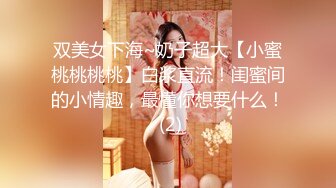 极品女神西比尔室内游泳来感觉与炮友水中搞一下中出内射画面唯美诱人