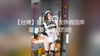 良家巨乳少妇