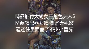 kcf9.com-熟女人妻吃鸡啪啪 在家撅着大肥屁屁被拳交 骚逼菊花轮流无套输出 内射满满一屁眼