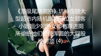 固聊骚货有微露脸