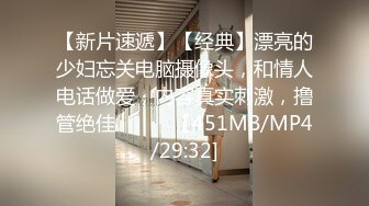 [2DF2]全国探花性感黑衣长裙妹子，舌吻摸逼调情一番洗完澡穿着衣服口交，后入大力猛操呻吟 -  [BT种子]