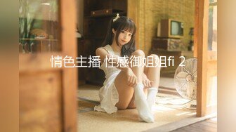 【新片速遞】2022.1.11，【骚妇小姐姐】，良家换妻，中年夫妻生活真精彩，两男两女家中淫乱盛宴，高潮不断浪叫，玩得真开放