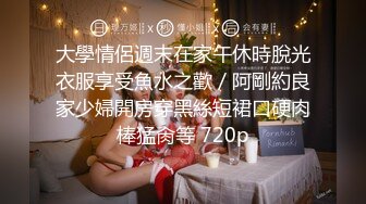 ST专卖店【18-Nori】女神爱了，爱了，太漂亮，太漂亮，蜜桃臀黑森林让人欲罢不能，超赞推佳作 (3)