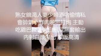 平安夜操骚妻到高潮