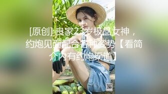 屌丝在补习班卫生间洗手盆下暗藏摄像头偷拍❤️补习结束的学妹和老师在卫生间换衣服和尿尿