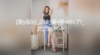 【无套爆菊】舞蹈学院美女不但逼遭罪，屁眼也遭罪！